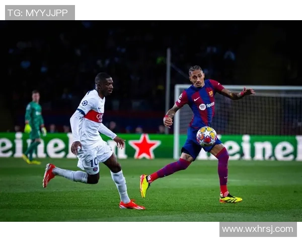 西甲激战：里昂强势逆转多特蒙德点球大战引发全场狂欢