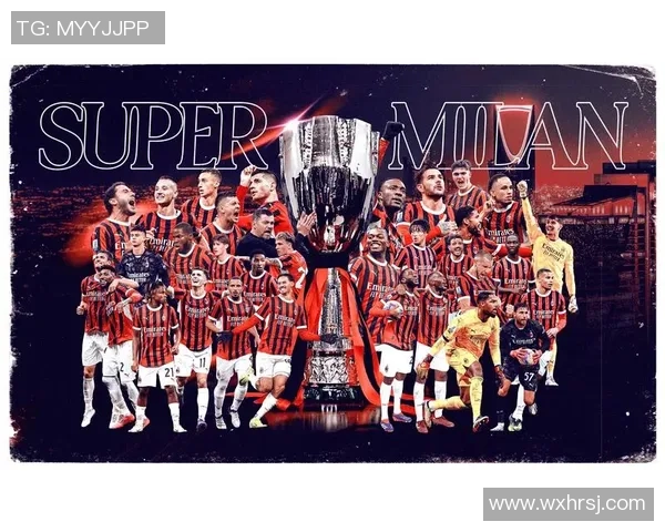 意甲经典对决AC米兰逆袭国米上演历史大逆转引发全场狂欢