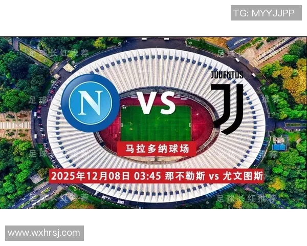 德甲焦点战那不勒斯与尤文图斯握手言和红牌争议引发全场热议