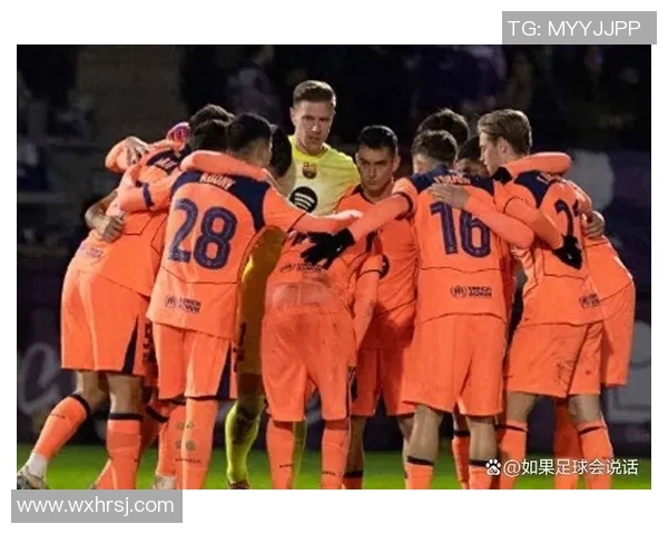 国王杯激战巴萨与巴黎圣日耳曼平局红牌事件引发全场热议与十大精彩进球回顾