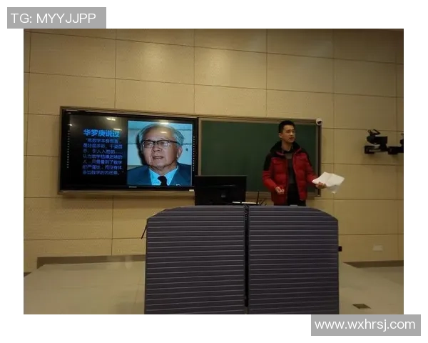 姚明昊在演讲中分享人生哲学与奋斗精神的深刻启示