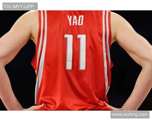 姚明最新球衣发布引发热议球迷纷纷争相购买收藏的背后故事