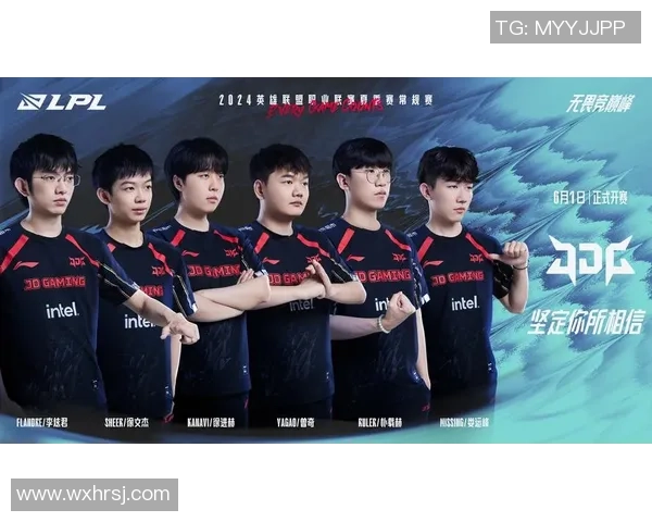 赛后分析：EDG与FPX对决中的战术博弈与团队协作探讨