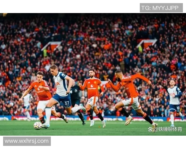 热刺狂胜马竞5-1全场沸腾十大精彩进球回顾