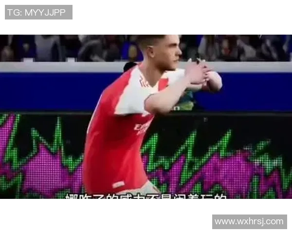 欧联杯精彩对决里昂3-0多特蒙德帽子戏法引发争议判罚热议