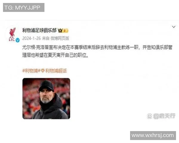 足总杯激战:多特蒙德大胜利物浦点球争议引发全场热议 足总杯激战:多特蒙德大胜利物浦点球争议引发全场热议